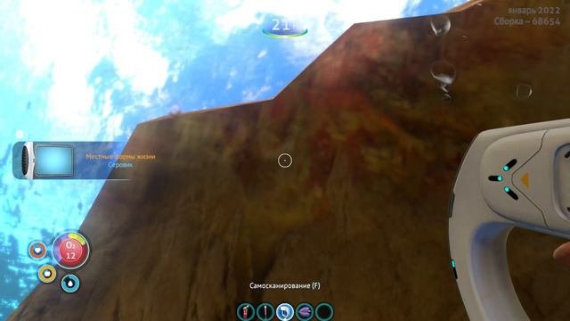 хардкорная субнатика | Subnautica #1 #1