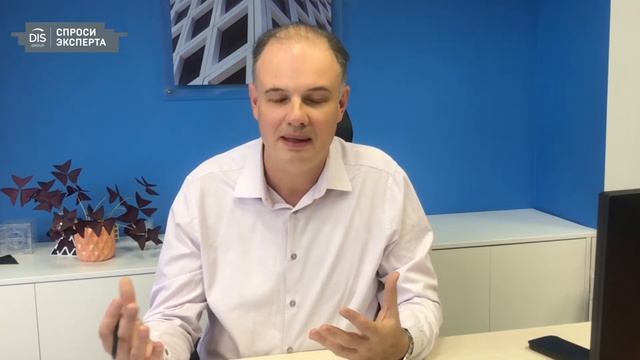 СПРОСИ ЭКСПЕРТА: Выпуск 17. Четыре инструмента управления данными