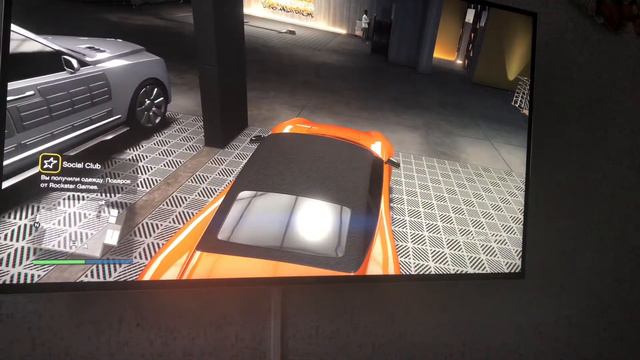 PS5 ошибка CE-108255-1 в играх версии PS5 в PS4 все хорошо смотреть онлайн