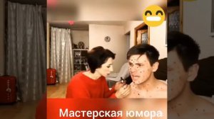 Когда твой сын дебил