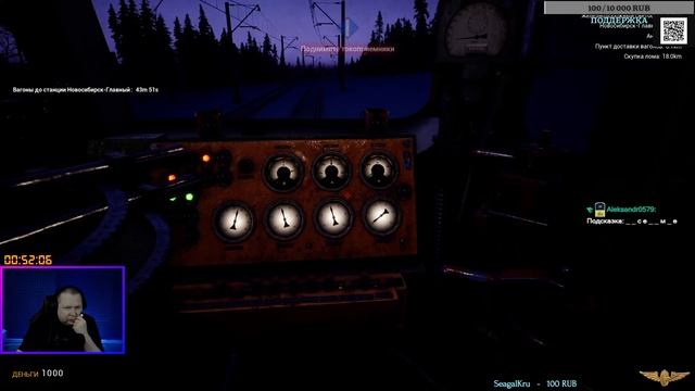 Trans-Siberian Railway Simulator Beta [Второй взгляд на выживалку в Сибири] 11.10.23г. 16:00мск. смотреть онлайн