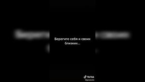 😭САМЫЕ ГРУСТНЫЕ ВИДЕО ИЗ ТИК ТОКА #2😭😭😭