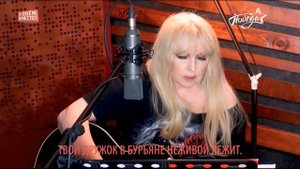 Maryla Rodowicz/Марыля Родович  - Эх , Дороги