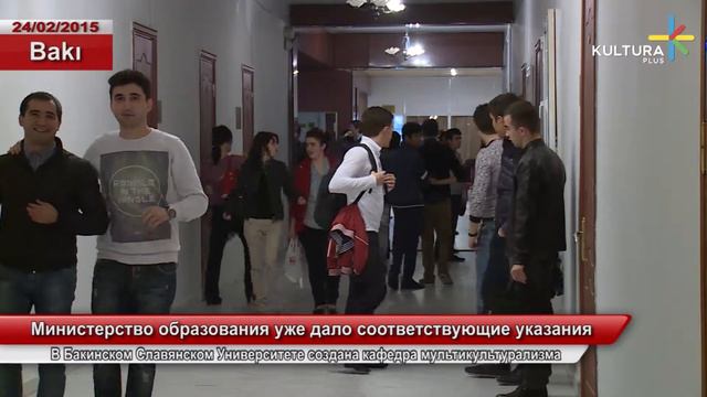 Министерство образования уже дало соответствующие указания смотреть онлайн