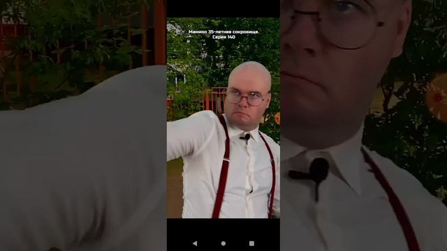 7 ноября 2023 г. смотреть онлайн