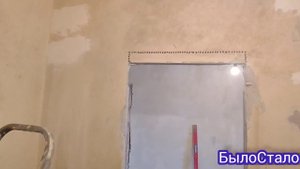 Ремонт ванны и туалета. Санузел с разной плиткой. Недорогой вариант. Строительство.