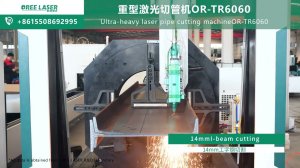 Станок для лазерной резки труб Oree laser OR-TR