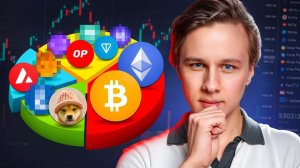 Какую КРИПТОВАЛЮТУ купить в 2024 | Собираем криптопорфтель