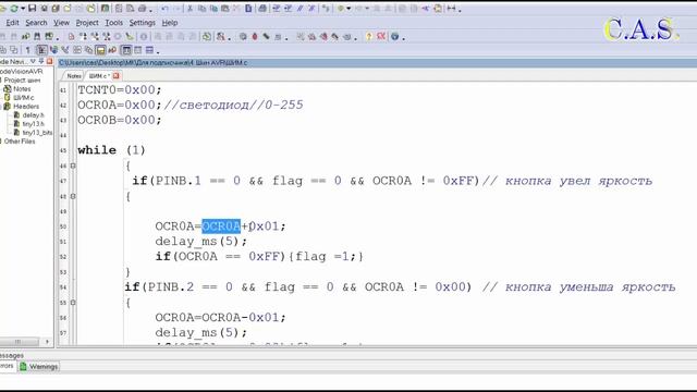ШИМ на Attiny 13, AVR, CodeVisionAvr