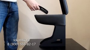 Подлокотник для Рено Каптур (Renault Kaptur, Каптюр)