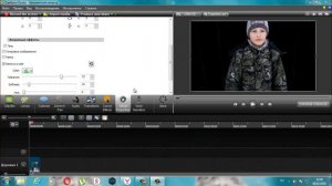 Как заменить фон в camtasia studio 8|№1