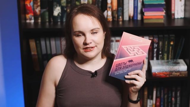 10 ЛУЧШИХ книг за полгода 2023 ? | Книжные ОТКРЫТИЯ и другие итоги