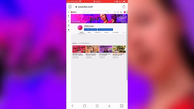 Как установить банер с телефона ... как правильно установить банер с телефона ... смотреть онлайн