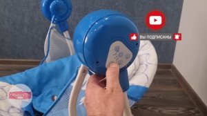 Кресло качели Baby Care Balancelle синее