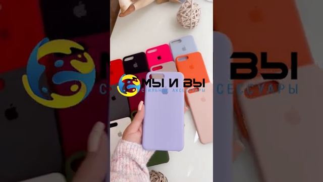 Силиконовый чехол на Apple iPhone 7/8 PLUS смотреть онлайн