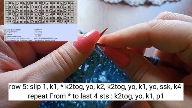 Ажурный узор "Лесенка". Узоры спицами. Вязание. The openwork pattern "Ladder" Knit. Knitting Croche