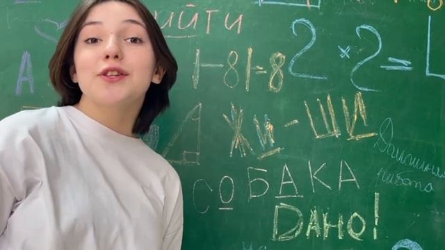 3 мая 2023 г. смотреть онлайн