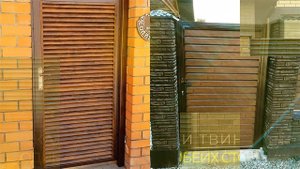 Современные воротные калитки. Калитка-жалюзи.