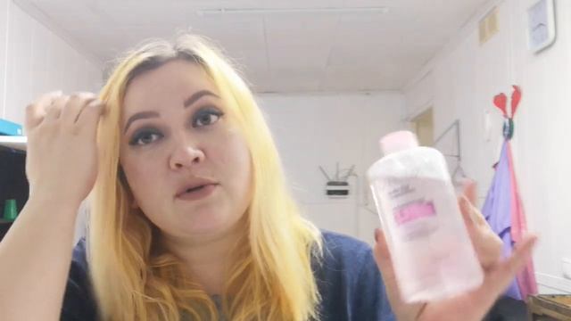 Как я испортила свою кожу смотреть онлайн