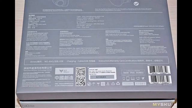 Bluetooth ресивер Whizzer W2AM1 для наушников с разъемом MMCX. Или дарим голубой зуб св... | #Обзо смотреть онлайн