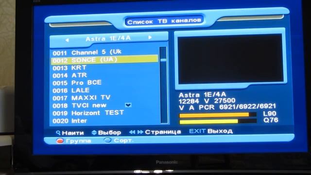 Как ввести BISS ключи; как редактировать каналы. Как добавить каналы: 1+1, НЛО тв... смотреть онлайн