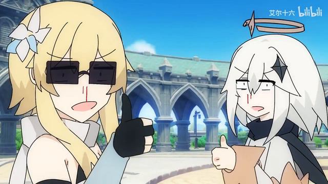 Новое изобретение Альбедо, Геншин анимация смотреть онлайн