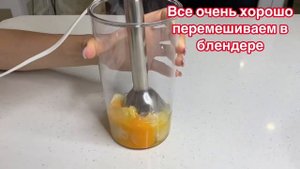 Маска для быстрого роста волос и от выпадения волос Рецепт #19