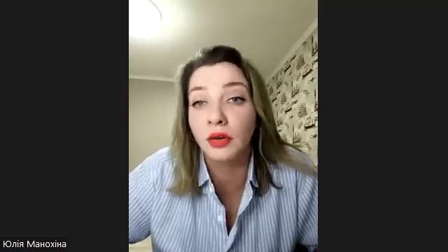 Найпоширеніші помилки в харчуванні. Юлія Манохіна смотреть онлайн