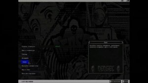 Зачем 8-ми ядрам нужен hyper-threading в современных играх???