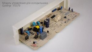 Модуль управления для холодильника G-HZA-10PCK Gorenje 115579