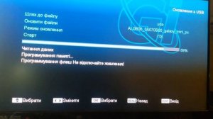 Обзор прошивка спутникового тюнера Gi hd mini