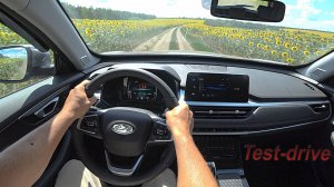 Экстремальный тест-драйв новой модели LADA!