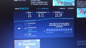 Как увеличить скорость 4G роутера