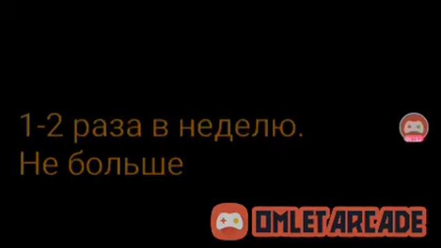 Почему так мало будет роликов, смотреть до конца смотреть онлайн