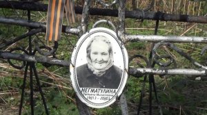 Сплав по реке Соть