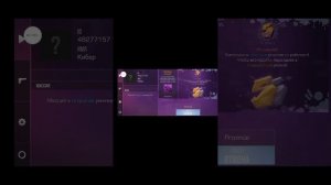 Тутор как установить Stand Knife  Обзор!