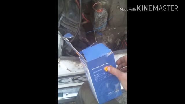 Салон заз жужа смотреть онлайн