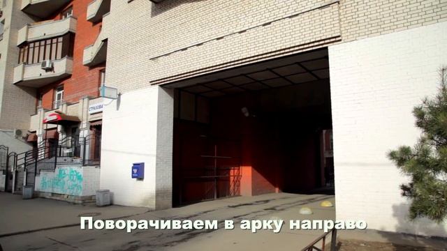 Как нас найти. Чио Чио Богатырский. Японская парикмахерская. смотреть онлайн