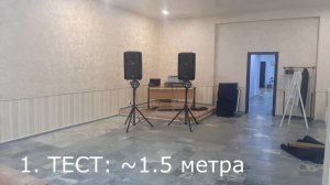 КАКАЯ ДОЛЖНА БЫТЬ ШИРИНА МЕЖДУ КОЛОНКАМИ?