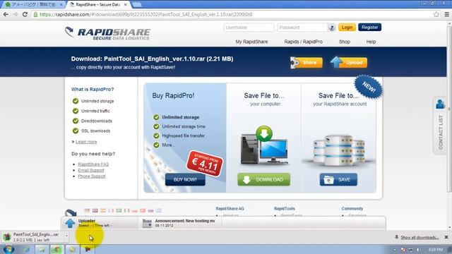 How to Download Paint tool SAI for free смотреть онлайн