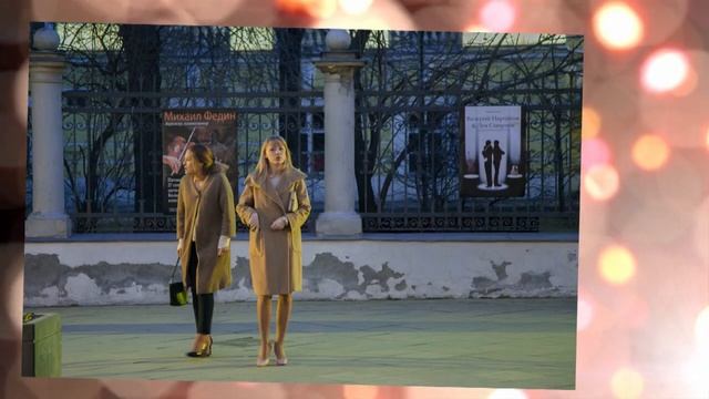 Личные счёты сериал Чем закончится Анонс