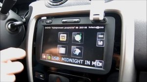 Демонстрация прошивки Menaco на Media Nav
