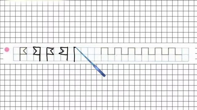 Страница 4 Задание №4 - ГДЗ по Математике 1 класс Моро Рабочая тетрадь 1 часть смотреть онлайн