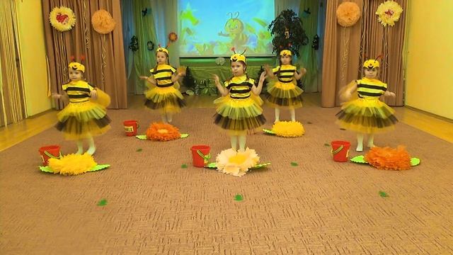 ГБОУ Школа №1797 Мир Детства танец пчелок младшая группа смотреть онлайн