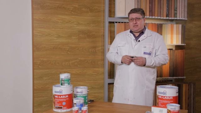 Общая информация о компании Remmers (Реммерс) и продукции