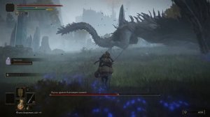 Elden Ring - Вход в Читальный Зал