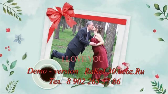 Слайд шоу поздравление на 50 лет мужу из фотографий с музыкой смотреть онлайн