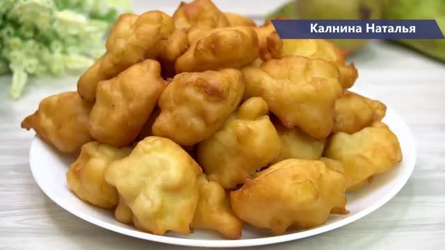 Кладу яблоки в кипящее масло и получаю ЯБЛОЧНОЕ ОБЪЕДЕНИЕ тающее во рту! Из серии «Гости на пороге"