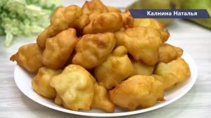 Кладу яблоки в кипящее масло и получаю ЯБЛОЧНОЕ ОБЪЕДЕНИЕ тающее во рту! Из серии «Гости на пороге"