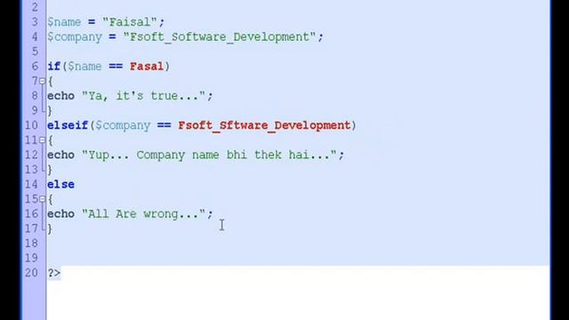 8. php if,elseif and if statments - Urdu tutorial - Faisal Tasleem смотреть онлайн